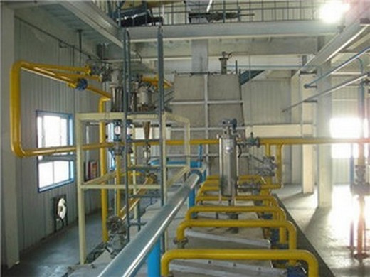 продукция/фракционатор подсолнечного масла переработка подсолнечного масла в Украине